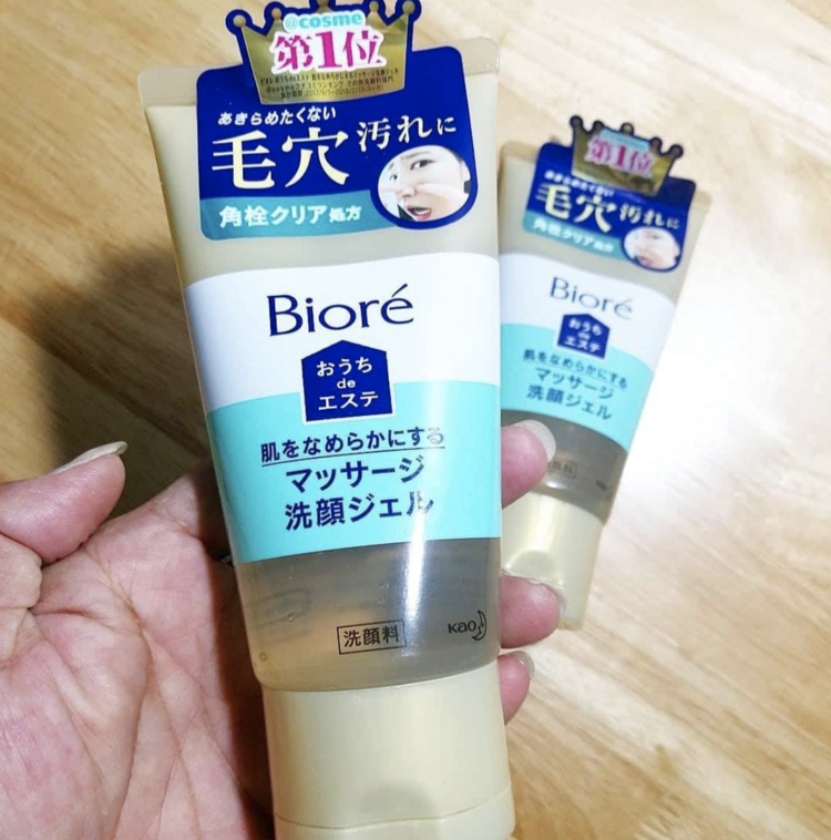 【2020日本药妆收毛孔产品】10款日本妹子最爱的收毛孔护肤品推介