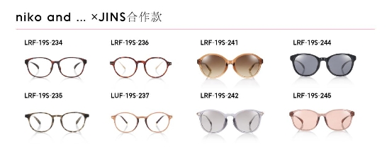 JINS睛姿时尚眼镜新品上市，演绎自在活力