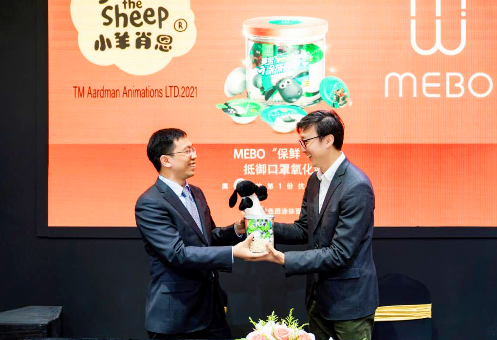上海美博会：携手“小羊肖恩”，美宝联名款面膜发布